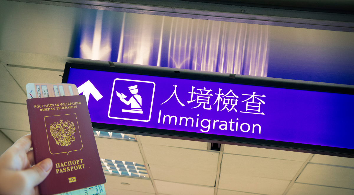 Le passeport, un document de voyage indispensable à garder précieusement avec soi lors de ses déplacements.